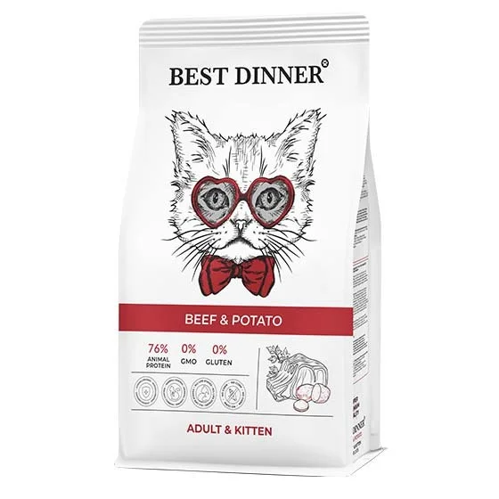 Best dinner cat beef (1)