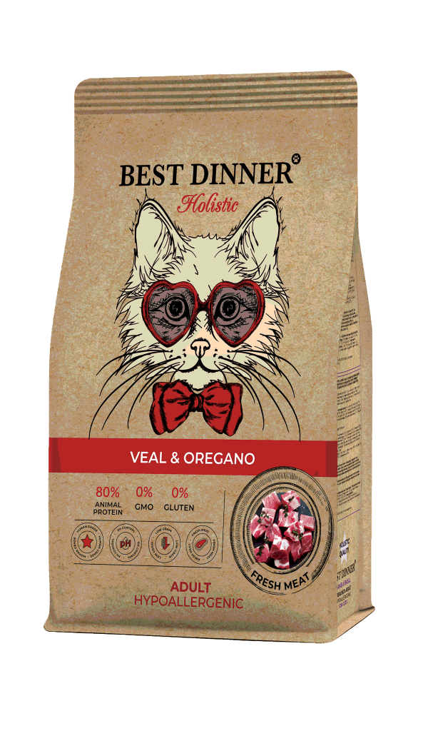 Cat veal oregano lef