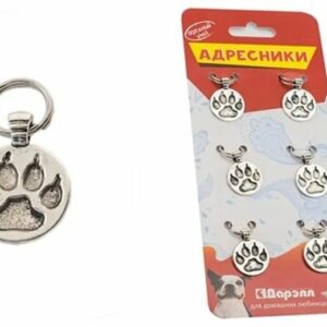 Адресник (Дарэлл) "Лапа круглая эмаль"
