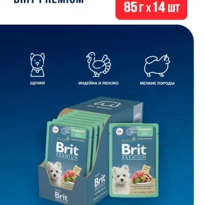 Brit Premium 0,085кг индейка с яблоком кусочки в соусе пауч для щенков мини пород (53070)