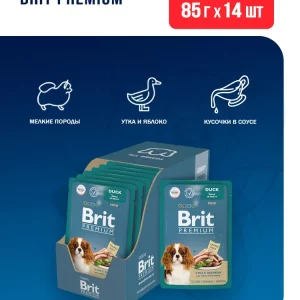 Brit Premium 0,085кг утка с яблоком кусочки в соусе пауч для взрослых собак мини пород (53117)