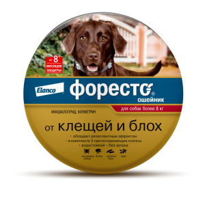 Форесто ошейник большой 70см
