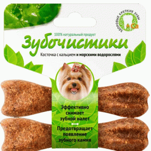 Зубочистки для собак МЕЛКИХ пород со вкусом морских водорослей 2*18 гр