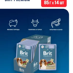 Brit Premium 0,085кг телятина с зеленым горошком кусочки в соусе пауч д/собак мини пород