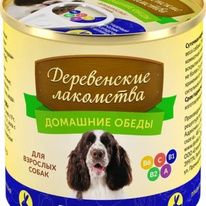 Домашние обеды Тушеный кролик с сердечками и шпинатом д/с 240г