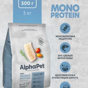 AlphaPet Superpremium Monoprotein (АльфаПет) 0,5кг из белой рыбы сухой д/взр собак мелких пород