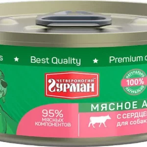 Четвероногий гурман 0,1кг Мясное ассорти консервы с сердцем для собак