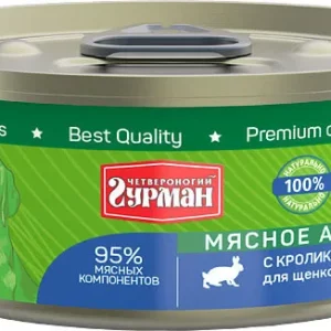 Четвероногий гурман 0,1кг Мясное ассорти консервы с кроликом для щенков