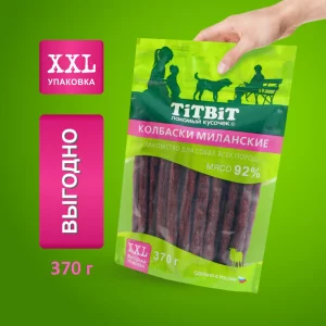 TiTBiT 0,37кг колбаски Миланские для собак всех пород - XXL