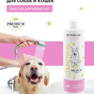 Шампунь для собак и кошек Penodoggy для мытья лап, 400 мл