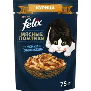 FELIX Мясные ломтики Курица 1/26/75г (12461403)