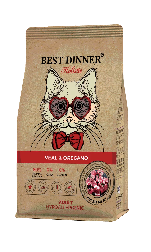 Cat veal oregano lef