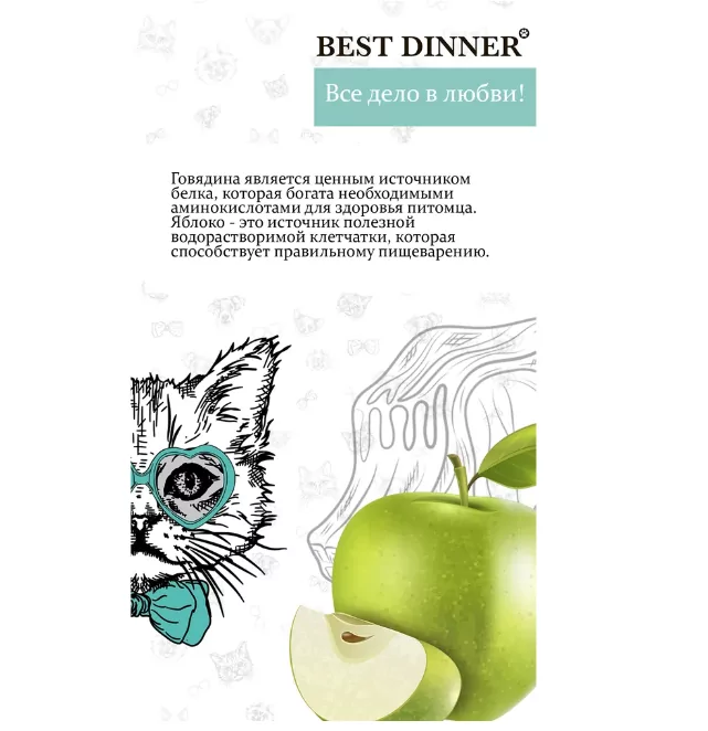 Изображение — гов Гов