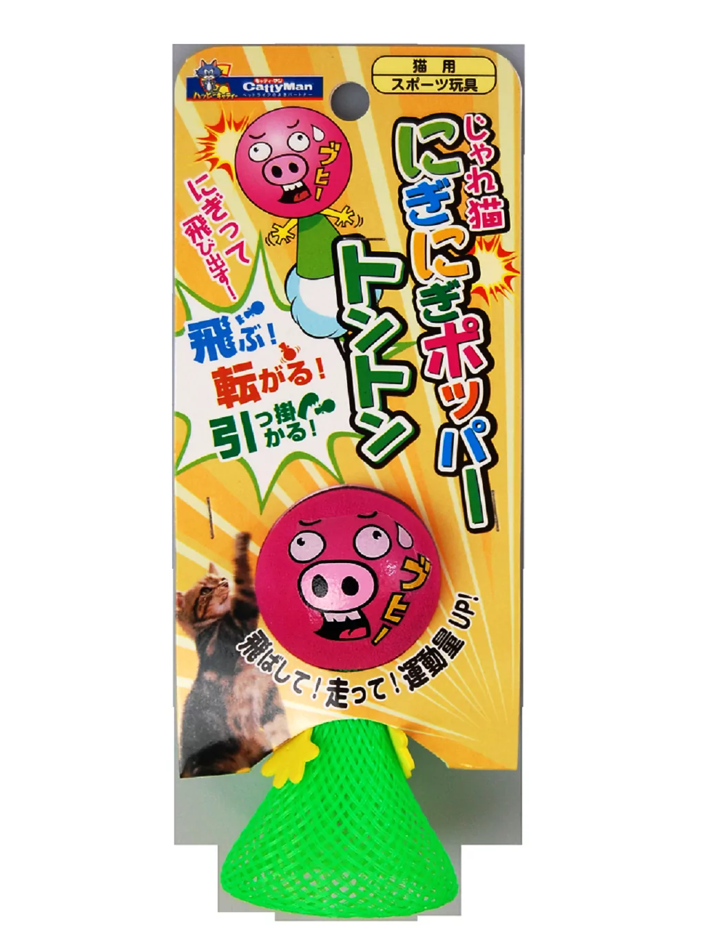 v34pswf1yxz304cmb0ltuybk8wyoxmtg