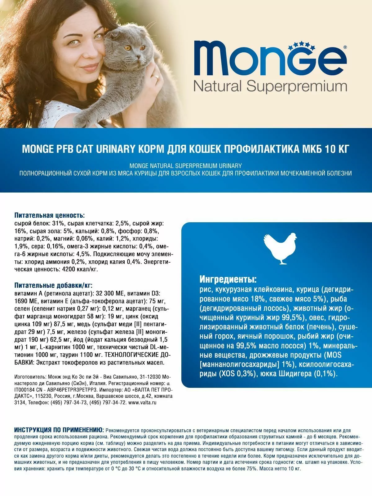 Изображение — 6befff05e2ad791af64442cb5f64d0cb.jpeg 6befff05e2ad791af64442cb5f64d0cb.jpeg