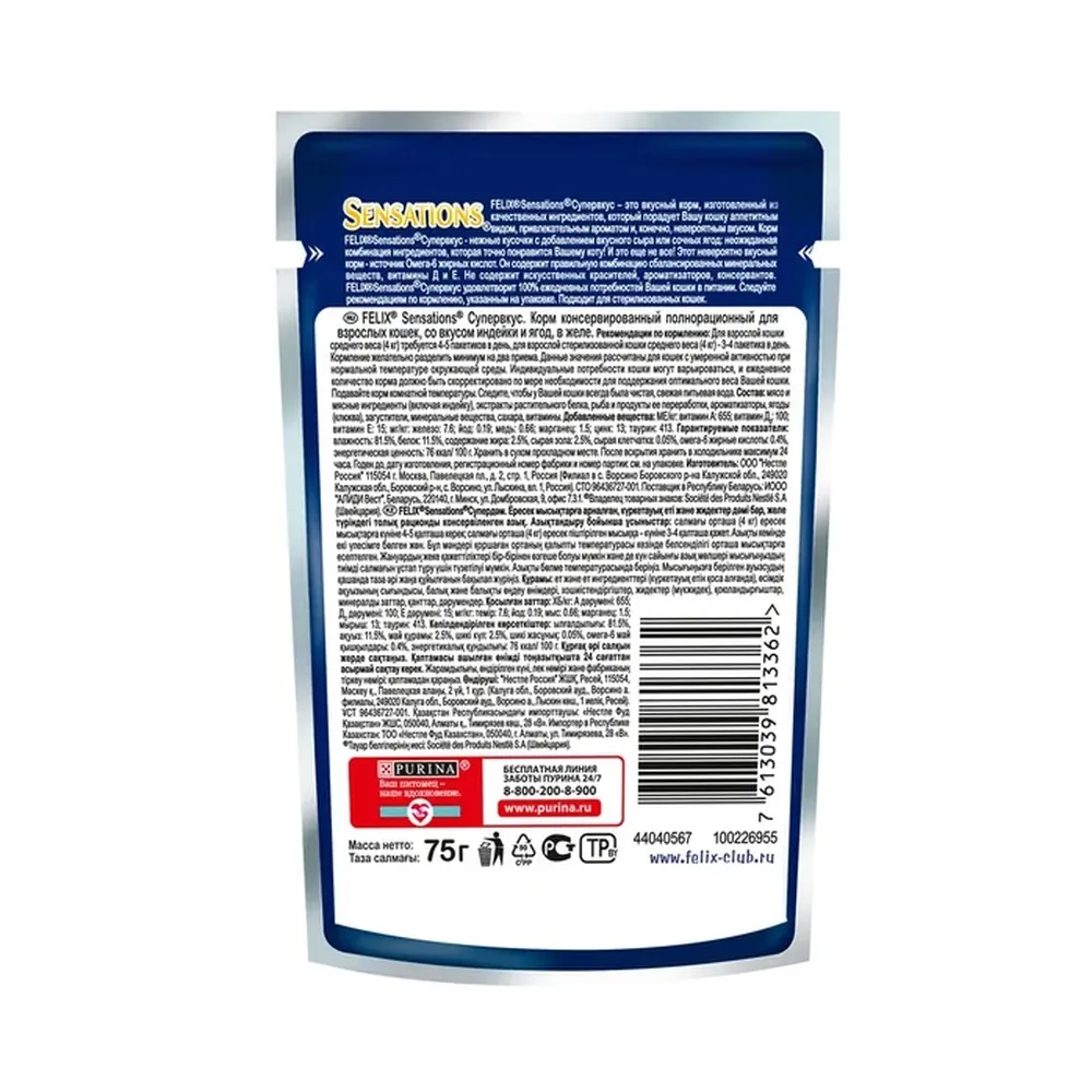 Изображение — ywlbyw4pqmzxaebtimk1dr38ozacxgaz.jpeg Ywlbyw4pqmzxaebtimk1dr38ozacxgaz.jpeg