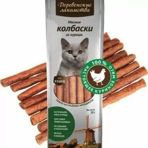 Деревенские лакомства д/кош мясные колбаски из курицы 79711595