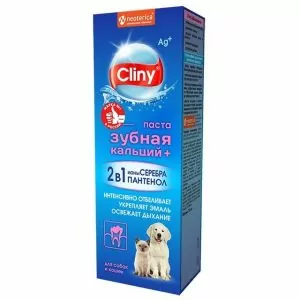 ПАСТА ЗУБНАЯ Cliny КАЛЬЦИЙ+ 75МЛ К116