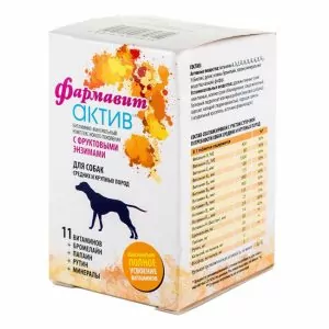 ВИТАМИНЫ ФАРМАВИТ АКТИВ С-КП Д/СРЕД.КРУП.СОБАК 120Т