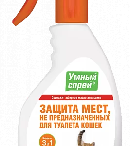 Апи-Сан: Умный спрей Защита мест не предназ. д/туалета кошек 200 мл