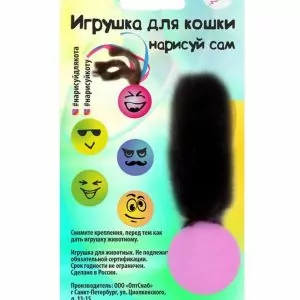 ИГРУШКА GoSi 07309 Д/КОШ НАРИСУЙ Д/КОТА ЛАПКА НОРКИ