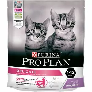 Pro Plan Delicate для котят при чувствительном пищеварении с индейкой 400 г