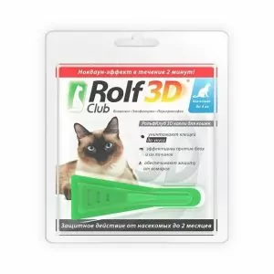 RCb: РольфКлуб 3D капли (1пип) от клещей, блох и комаров д/кошек  до 4кг