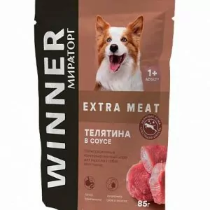 КОРМ WINNER EXTRA MEAT ПАУЧ DOG ВСЕХ ПОРОД ТЕЛЯТИНА В СОУСЕ 24*1 85г