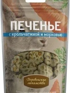 "Деревенские лакомства" Печенье с крольчатиной и морковью 100г