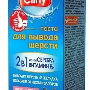 ПАСТА Cliny Д/ВЫВОДА ШЕРСТИ 30МЛ ЛОСОСЬ К114