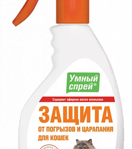 Апи-Сан: Умный спрей Защита от погрызов и царапин д/кошек 200 мл