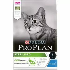 Pro Plan Sterilised для стерилизованных кошек с кроликом 3кг