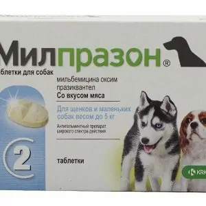 1 ТАБ Милпразон  2,5/25мг . а/гельминт. д/щенков и собак до 5кг, 1таб./1-5кг