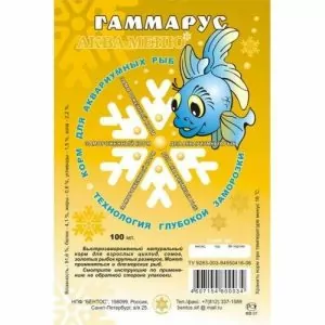 Гаммарус заморож блистер 100 мл