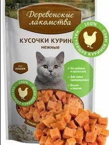 Деревенские лакомства д/кош кусочки куриные нежные 1134