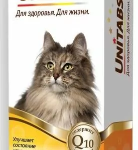 ПАСТА ЮНИТАБС BiotinPlus 120МЛ U305