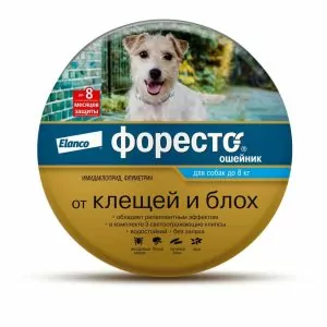 Форесто Ошейник д/собак 38см