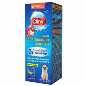 ПАСТА Cliny Д/ВЫВОДА ШЕРСТИ 30МЛ СЫР К115