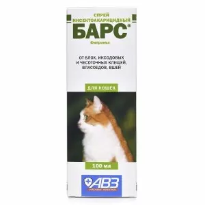 АВЗ: Барс спрей 100мл от блох и клещей д/кошек