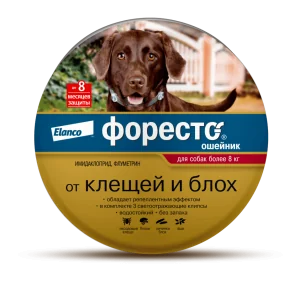 Форесто ошейник большой 70см