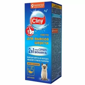 ПАСТА Cliny Д/ВЫВОДА ШЕРСТИ 30МЛ КУРИЦА К113
