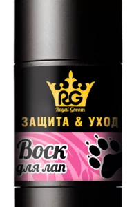 ВОСК РОЯЛ ГРУМ Д/ЛАП В СТИКЕ 70Г    0001 983