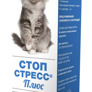 Апиценна: Стоп-Стресс капли д/кошек, 30мл
