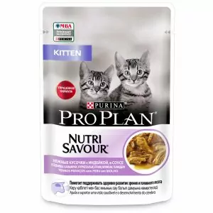 Pro Plan Junior влажный корм для котят, индейка, 85 г