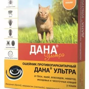 Апиценна: Дана Ультра ошейник (3мес) 35см от блох, клещей, глистов д/кошек, красный