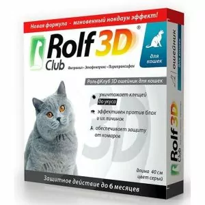 RCb: РольфКлуб 3D ошейник (8мес), 40см от от блох, клещей, комаров д/кошек (серый)