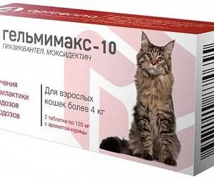 Гельмимакс - 10 для взрослых кошек более 4 кг 1 ТАБ