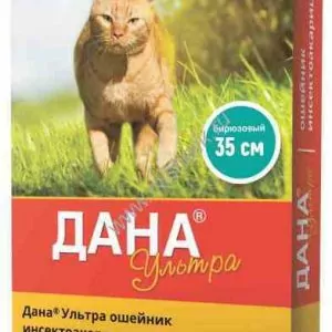 Апиценна: Дана Ультра ошейник (3мес) 35см от блох, клещей, глистов д/кошек, бирюзовый
