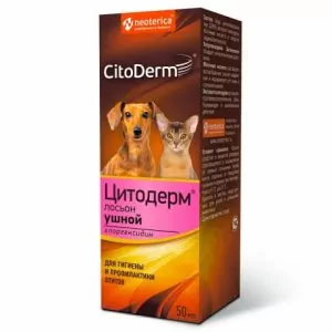 ЛОСЬОН CitoDerm Д/УШЕЙ D108