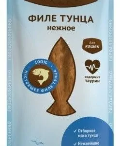 Деревенские лакомства: Филе тунца нежное д/кошек, 10г